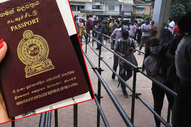 SRI LANKAN VISA FOR FRENCH CITIZENS