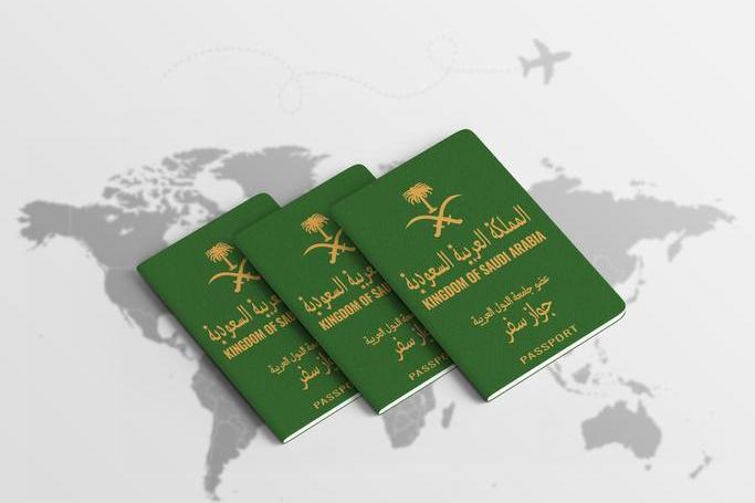 SAUDI VISA FOR NEW ZEALAND CITIZENS: Everything You Need to Know