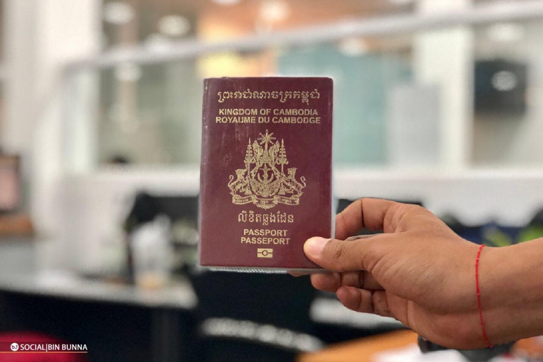 Cambodia Visa for Bahraini Citizens