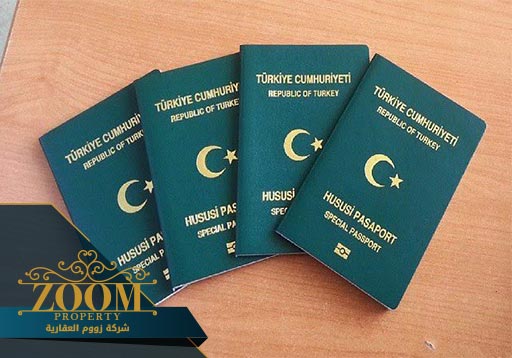 Turkey Visa from Nepal: A Complete Guide for Travelers