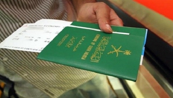 SAUDI VISA FOR PORTUGUESE CITIZENS