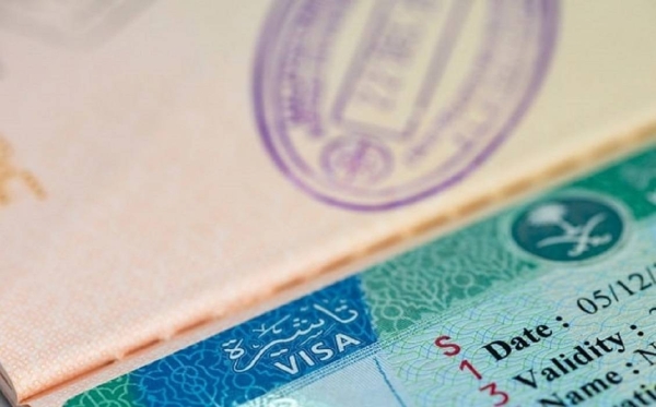 SAUDI VISA FOR AFRICAN CITIZENS