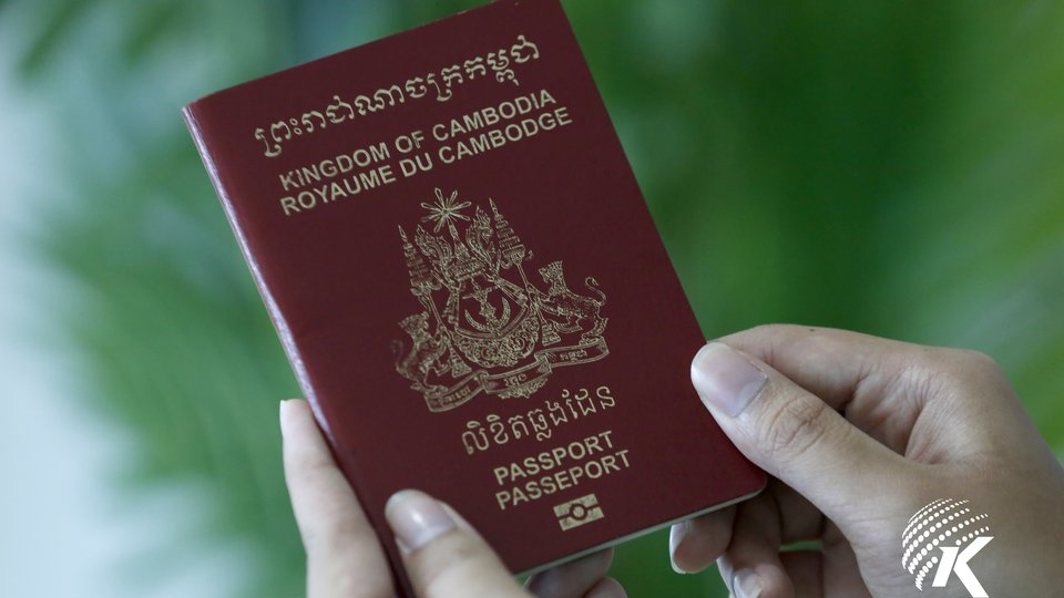 CAMBODIA VISA