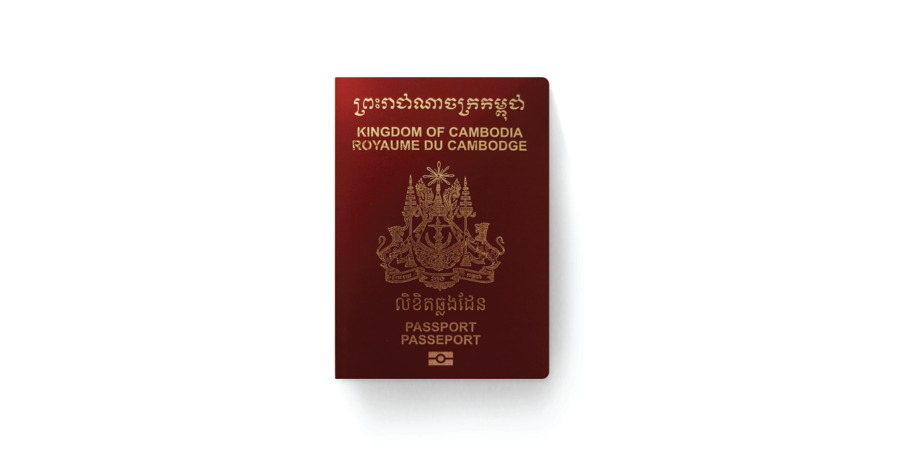 CAMBODIA VISA FOR AZERBAIJANI CITIZENS