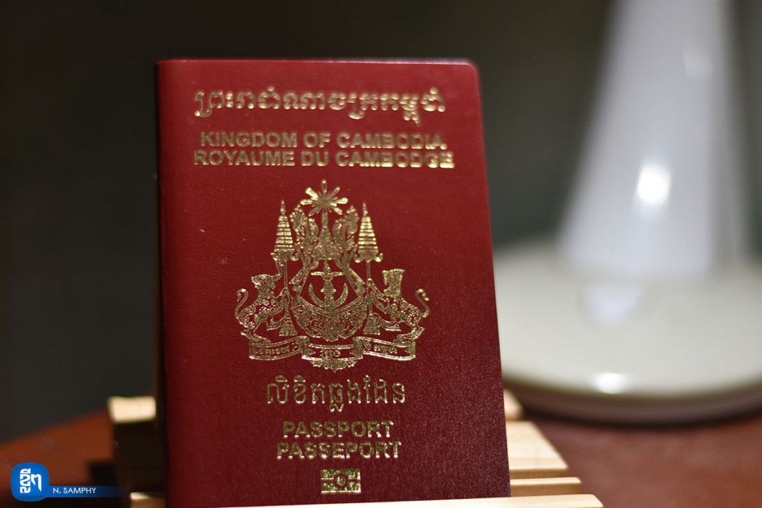 CAMBODIA VISA FOR ROMANIAN CITIZENS