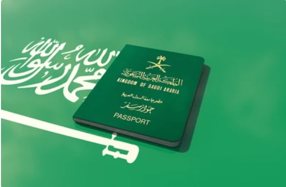 SAUDI VISA APPLICATION PROCESS